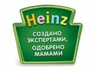  Heinz